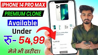 how to buy iphone clone in india cash on delivery || I Phone 13 Pro Max Clone || iphone clone