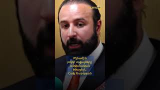Թշնամին բոլոր տվյալները անվանական իմացել է. Հայկ Սարգսյան