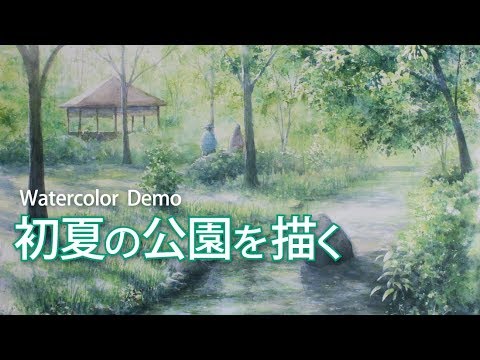 jardin-avec-piscine-forme-rectangulaire-garde-corps-fil-metallique-revetement-sol