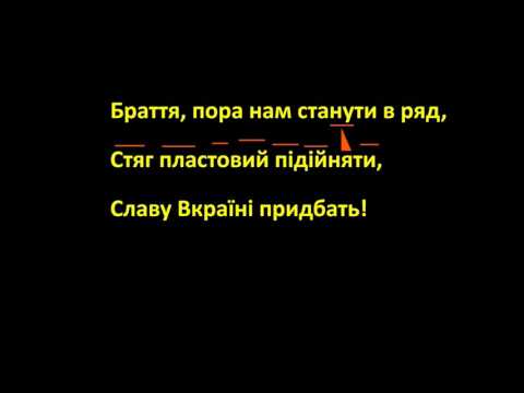 Музичне відео