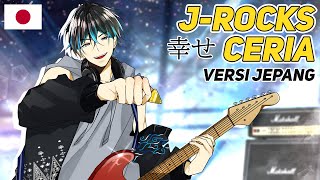 Download lagu J-Rocks - Ceria (VERSI JEPANG) 幸せ | Andi Adinata Cover mp3 Download lagu J-Rocks - Ceria (VERSI JEPANG) 幸せ | Andi Adinata Cover mp3