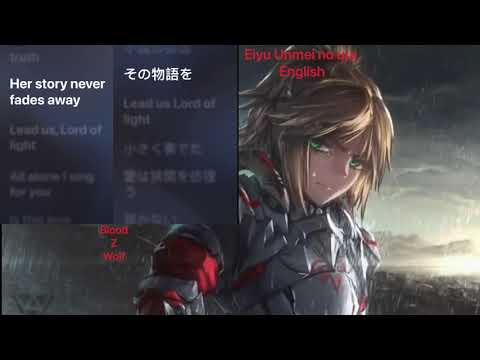 Fate apocrypha full op English with lyrics