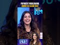Payment Nikalwana Ammi Ka Kaam Hai Hasnamanahai Tabishhashmi Laibakhan Geonews Shorts