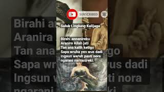 Download lagu Suluk Linglung Sunan Kalijaga#sunankalijaga #shorts mp3