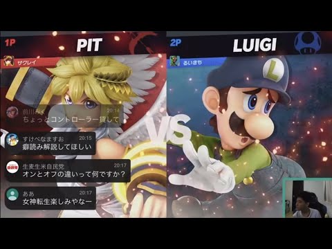 Ruiki also snipes Zackray, but misses the chance to kill him instantly, and is ridiculed and disp...