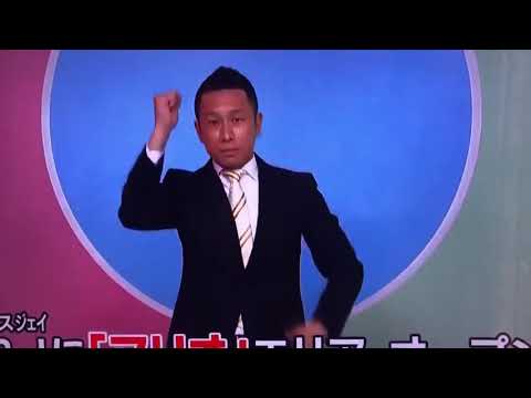 「Nhk」の日本手話の表し方