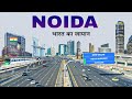 Noida City Fastest Growing City In Delhi NCR Greater Noida Uttar Pradesh