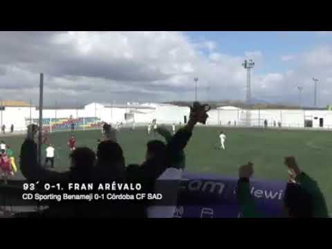Resumen 15ª Jornada. Sporting Benamejí 0-1 Córdoba CF SAD
