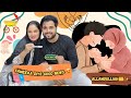 Sameera Pregnant Hai Sameera Diye Good News Surprise Reveal Sameerazaenvlogs