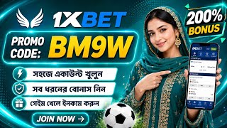 1xBet Promo Code | How to create 1xBet account (Step-by-Step Guide 2026)