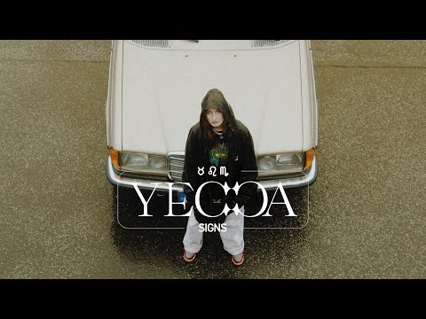 Yecca - Signs (prod. by The Royals x Neal & Alex) [Official Video]