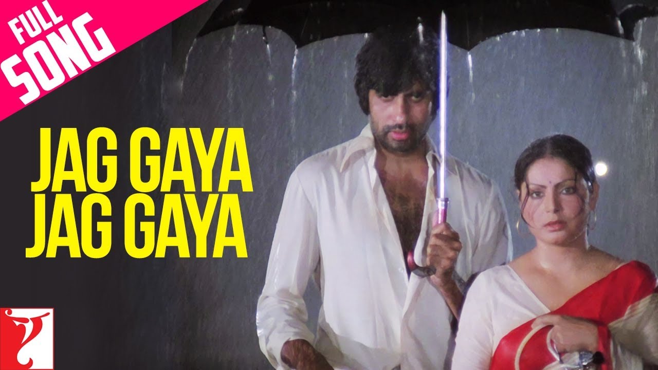 Jaggeyaa Kade Ishq Chhupan Naiyon Lageyaa Lyrics | Kaala Patthar | Mahendra Kapoor, Pamela Chopra, S K Mahan | Rajesh Roshan