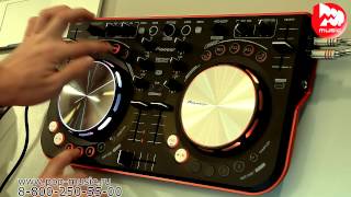 DJ контроллер PIONEER DDJ WEGO