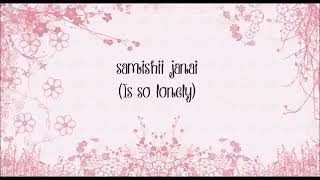 Utada Hikaru - &quot;Kiss &amp; Cry&quot; (shortened from 5:05 to 5:00)