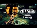 Khadaan Official Trailer Aly Goni Karanvir Bohra Rebecca Anand Jinal Joshi Divya Sharma