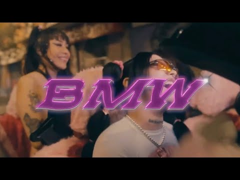 EMJAY - BMW (Video Oficial)