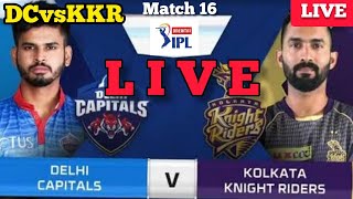 🔴LIVE Cricket Scorecard DC vs KKR | LIVE DC vs KKR | DC vs KKR LIVE Streaming | IPL 2020 16th Match