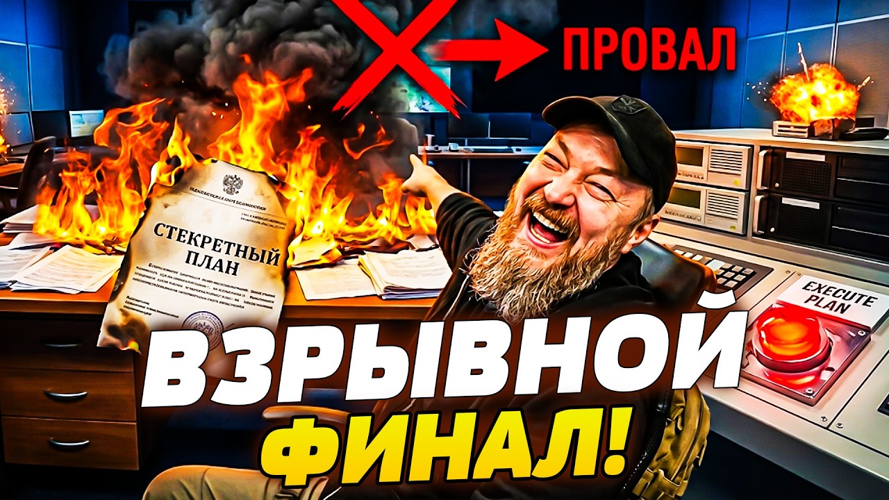 😈МАДЯР НАЩУПАЛ ЛАЗЕЙКУ И ВЛУПИЛ НА ПОЛНУЮ МОЩЬ! ПВО РОССИИ ПОСЫПАЛОСЬ НА ГЛ?