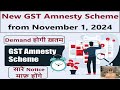 ITR (Income Tax Return) Filing 2026 - Latest Changes Every Taxpayer Must Know | ITR Filing