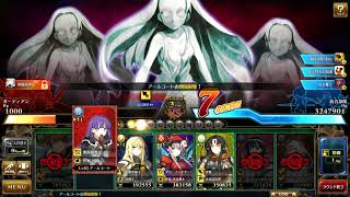【実験】ランス１０。サテラルート・０１