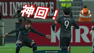 【ウイイレ2017】2人でJapanチャレンジ！コスタリカ編 -実況- #5