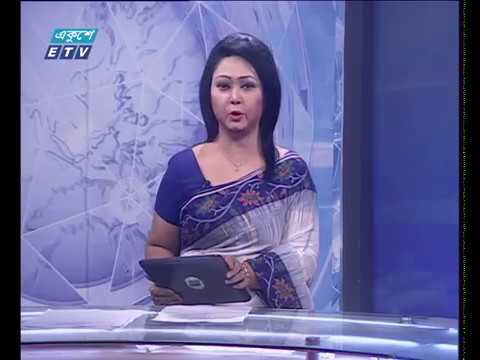 রাত ০১টার সংবাদ  ১৭ ১১ ২০১৭