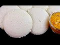 Soft Idli Recipe In Tamil Soft Idli Batter Recipe In Tamil Malligai Idli Kushboo Idli Recipe