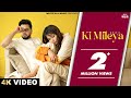 AKHIL KI MILEYA Official Video Nirmaan BOB Gurinder Bawa New Punjabi Songs 2025