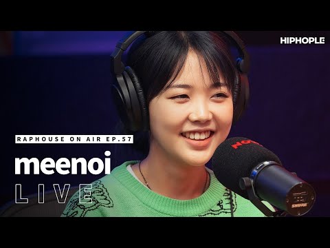 미노이(meenoi) - busy guy, DA DA!, 우리집 고양이 츄르를 좋아해 & 어떡해 (LIVE) / RAPHOUSE ON AIR (EP.57)