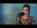 MAHA CINTA Music Cover By Desy Ningnong