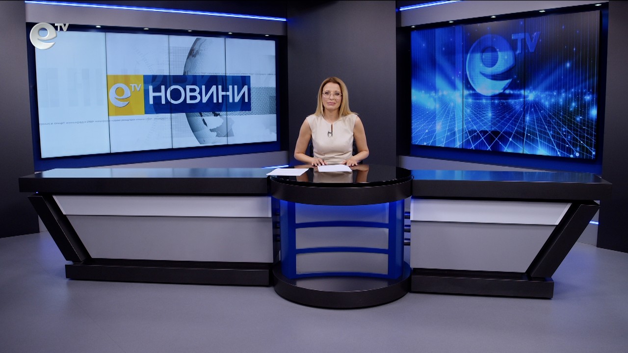 Новини 12 06 2026