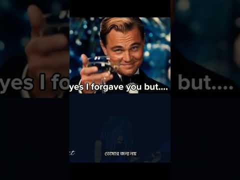 Chaite Paro - Aurthohin🎶