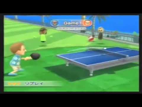 Wii Sports Resort - Gameplay Japonais (Wii)