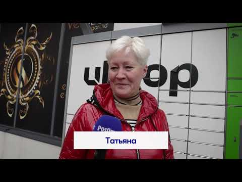 ОПРОС НЕДЕЛИ «Скажут, что это неправда, они же влиятельные люди»,. Что люди думают о коррупции?