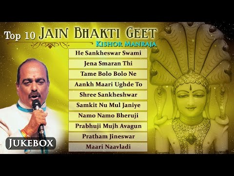 download lagu mp3 mp4 Kishore Manraja, download lagu Kishore Manraja gratis, unduh video klip Kishore Manraja