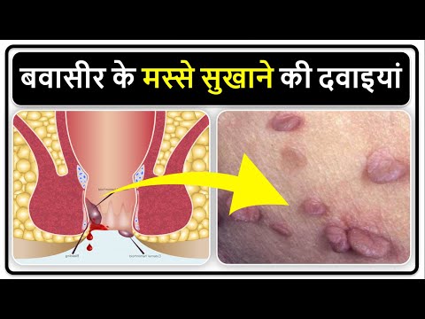 Multi 200 ml/30 cap shahi plox cure syrup/capsule for piles,...