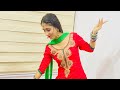 Laung lachi Dance video| Neeru Bajwa | Dance cover by Poonam chaudhary |
