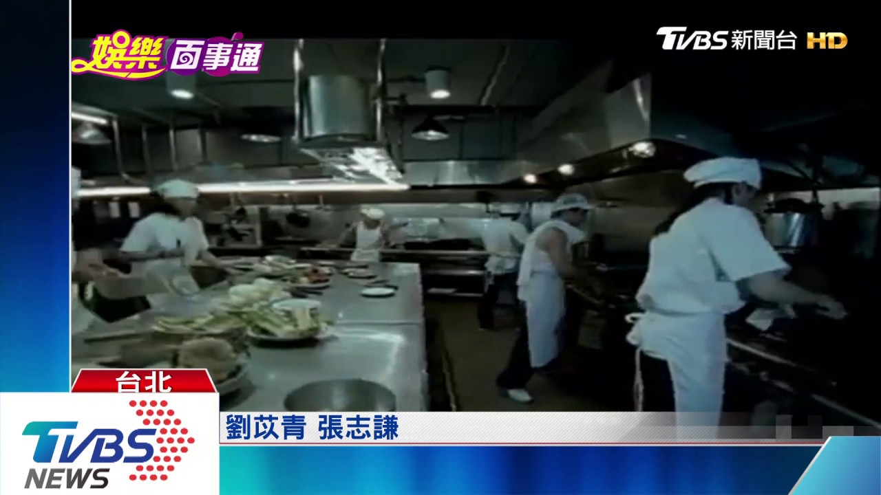 宅在家推美食新曲! 方大同《麵麵》香菜入歌