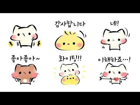이모티콘・마시마로우 video thumbnail
