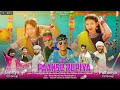 New Adivasi Song Paanso Rupiya Vishnu Pawara Kaushik Vasava Pallavi Vasave Adivasisong