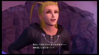 キングダムハーツ3 声なし