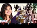 Alka Yagnik Yaar Badal Na Jaana JHANKAR BEATS Mausam Yaar Badal Na Jaana