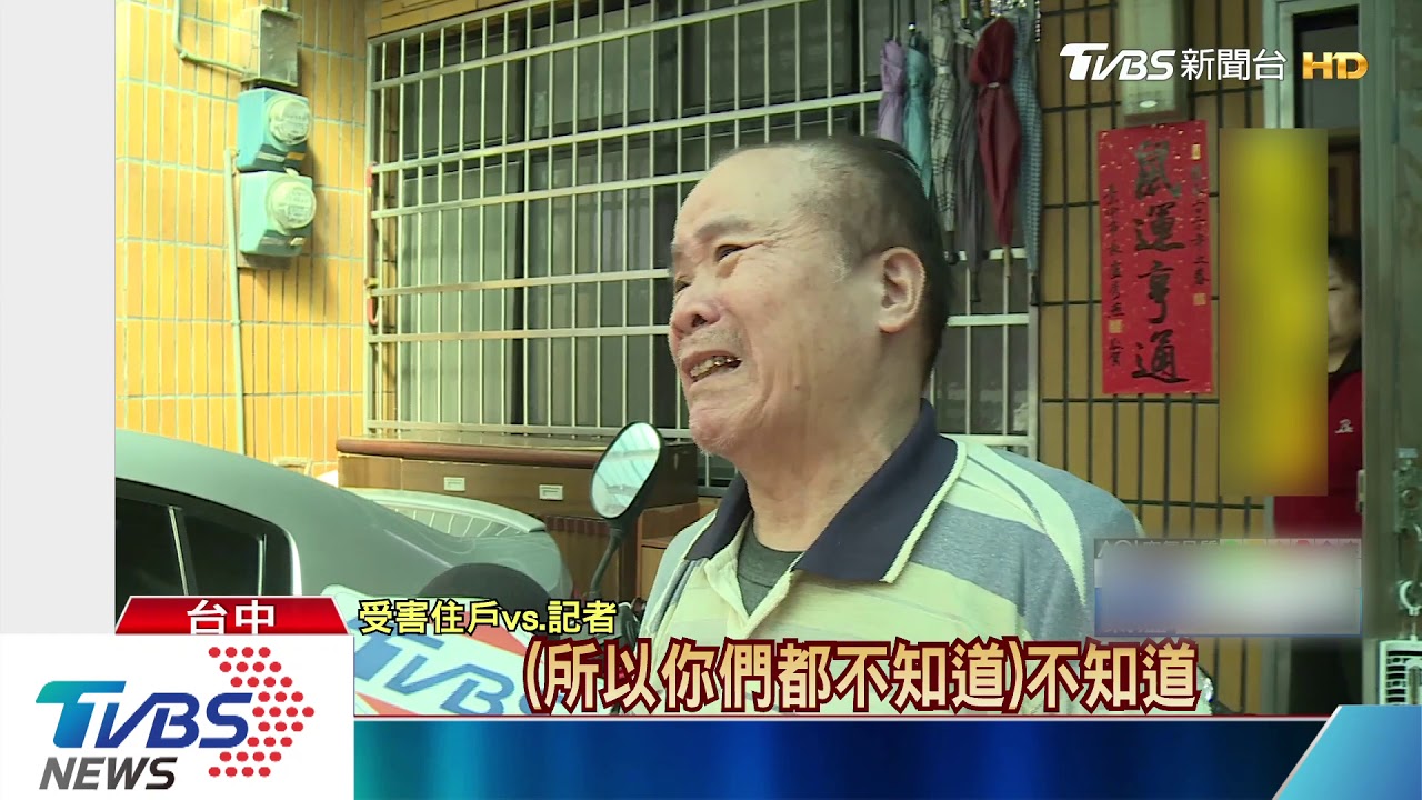 推滿車熱水器趴趴走 眼尖警一眼認慣竊