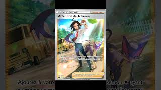 ATTENTION DE TCHEREN ZENITH SUPREME #animation #pokemon #pokemoncards #pokemontcg