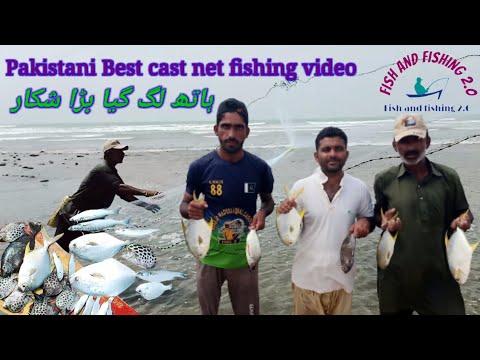 Most satisfying cast net fishing in pakistan |catches many big fish |teen khaji beach#castnetfishing