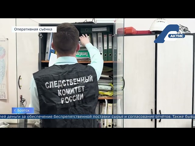 В Братске бывший депутат обвиняется в коммерческом подкупе