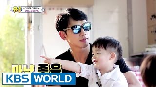 The sweet story of Daeul and Uncle Rain! [The Return of Superman / 2017.05.21]