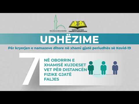#10 UDHËZIME | MYFTINIA E BFI - SHKUP |