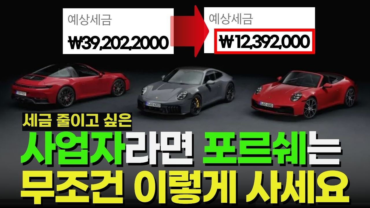 콰디 김진형 — 리스피 유튜브 채널