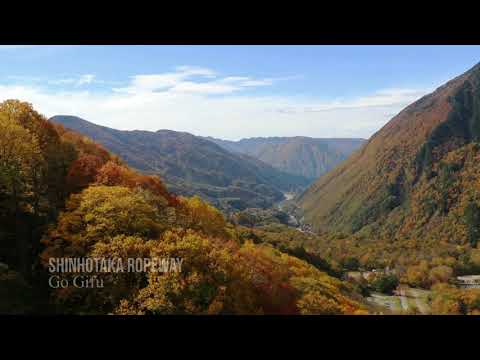 Shinhotaka Ropeway (Autumn) | Go Gifu Short